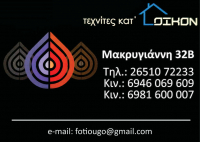 thumb_Makets_2021_export_Page_178_Image_0006